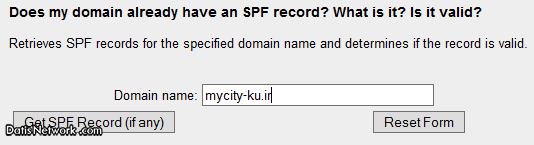 SPF رکورد چیست ؟ SPF DNS Record