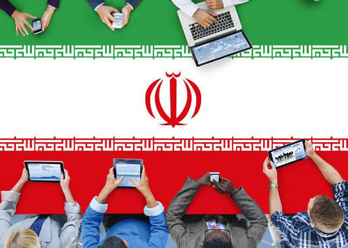 تاریخچه پیدایش اینترنت در ایران