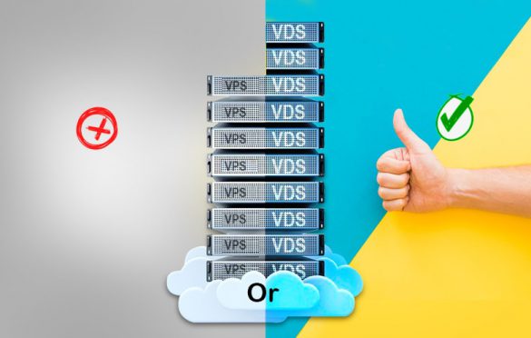 تفاوت VPS با VDS چیست؟ کدام بهتر است؟