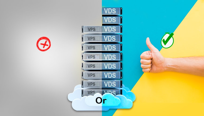 تفاوت VPS با VDS چیست؟ کدام بهتر است؟