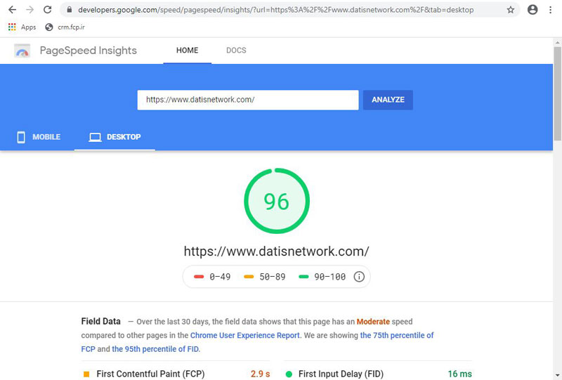 تست سرعت وب سایت توسط گوگل با ابزار PageSpeed Insights