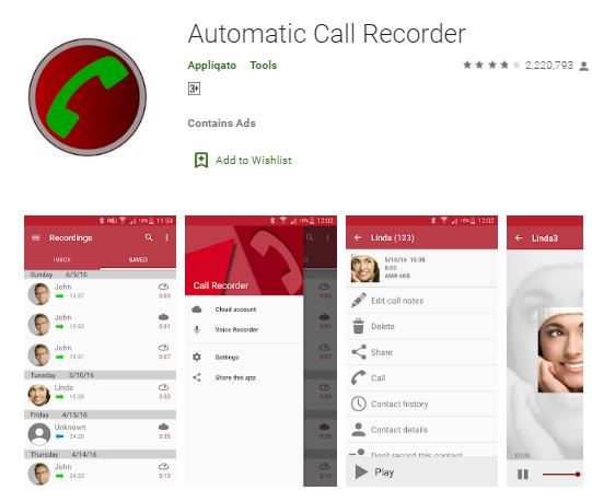 برنامه ضبط مخفیانه مکالمات Automatic Call Recorder