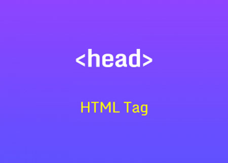 تگ Head چیست؟ آموزش کامل تگ Head در HTML