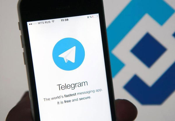 تلگرام چیست؟ آشنایی با پیام رسان Telegram