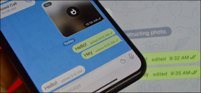 چگونه پیام را در تلگرام ویرایش کنیم؟ آموزش ادیت Message ارسال شده در Telegram
