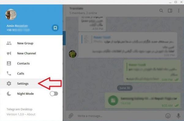 آموزش گرفتن بکاپ از تلگرام دسکتاپ (Telegram Desktop) در کامپیوتر PC