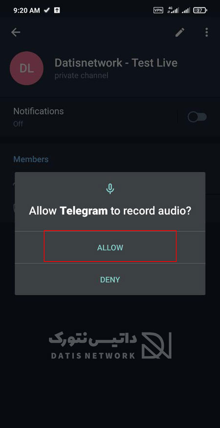 آموزش استفاده از پخش زنده (Live Stream) در Telegram