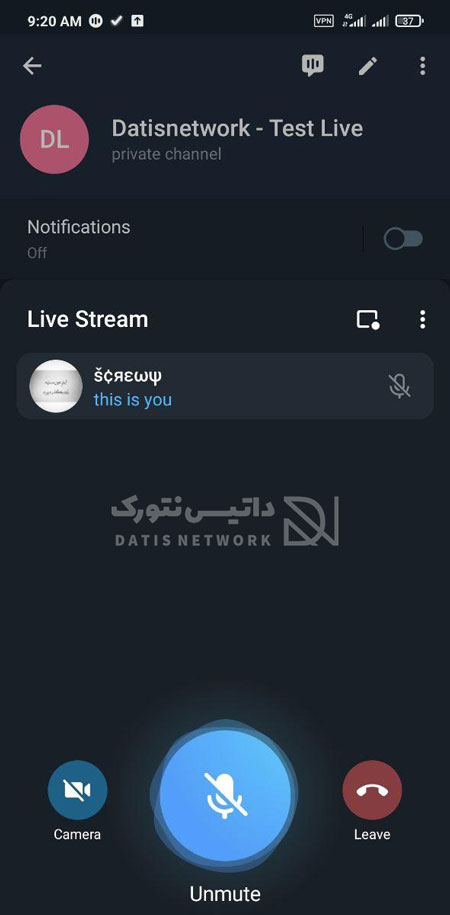 لایو تصویری (Live) در تلگرام!
