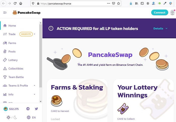 آموزش تبدیل ارز های دیجیتال در صرافی پنکیک سواپ (PancakeSwap)