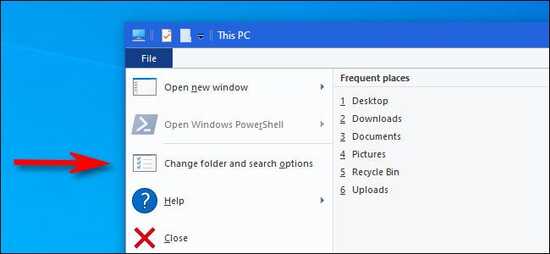 آموزش نمایش This PC به جای Quick Access در فایل اکسپلورر ویندوز 10