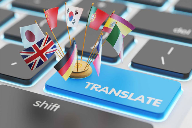 آموزش تبدیل اسم به زبان های دیگر با استفاده از سرویس های آنلاین