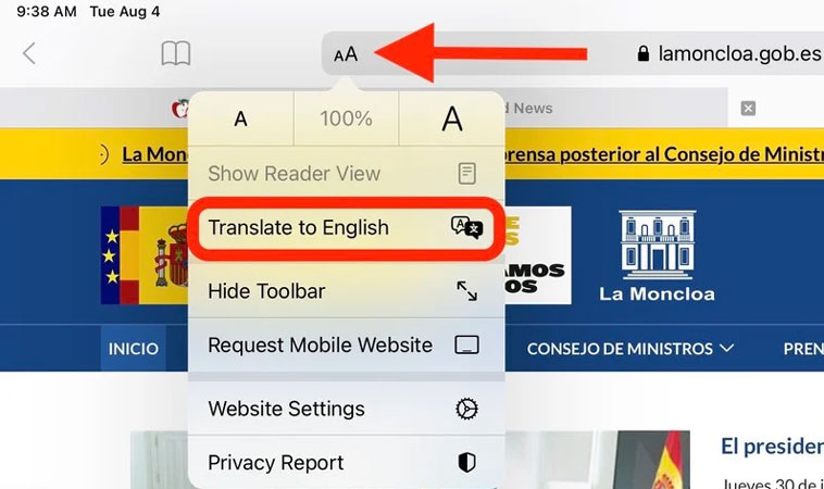 آموزش ترجمه صفحات وب در آیفون (iOS) - چگونه در برنامه سافاری صفحات را ترجمه کنیم؟