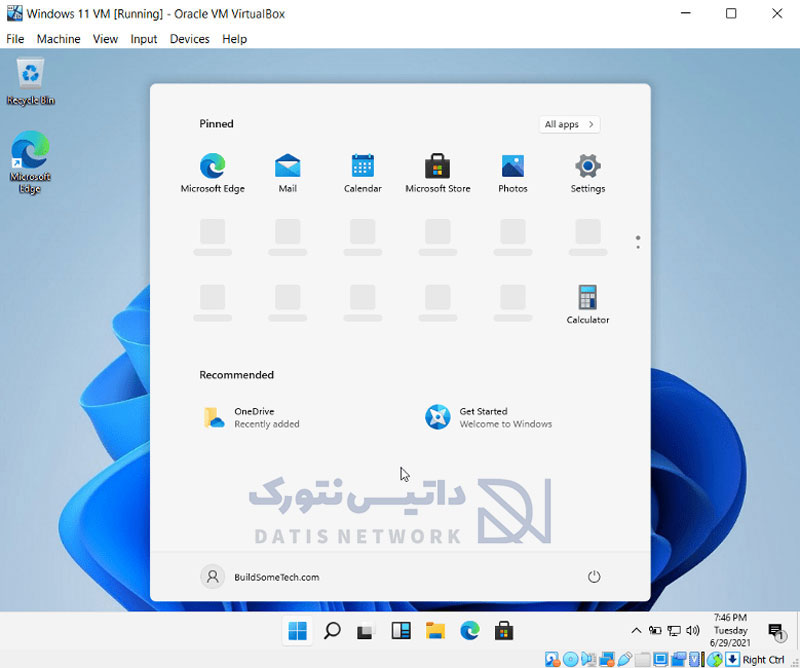آموزش نصب ویندوز 11 روی VirtualBox (ویرچوال باکس)