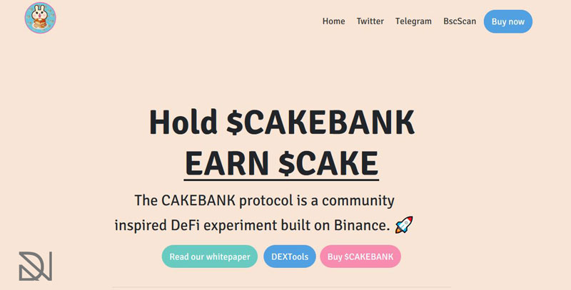 ارز دیجیتال Cake Bank چیست؟ پیش بینی قیمت و آینده کیک بانک (CAKEBANK)