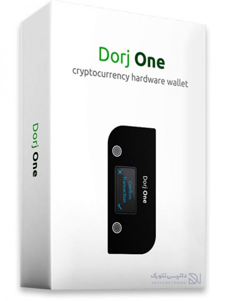 کیف پول سخت افزاری درج وان (Dorj One)