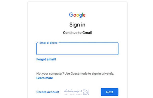 آموزش رفع عدم ارسال نامه الکترونیکی در Gmail