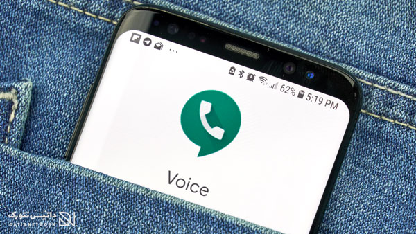 گوگل ویس (Google Voice) چیست؟ چه کاربردی دارد؟