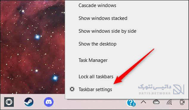 آموزش عوض کردن سایز Icon در Windows 10