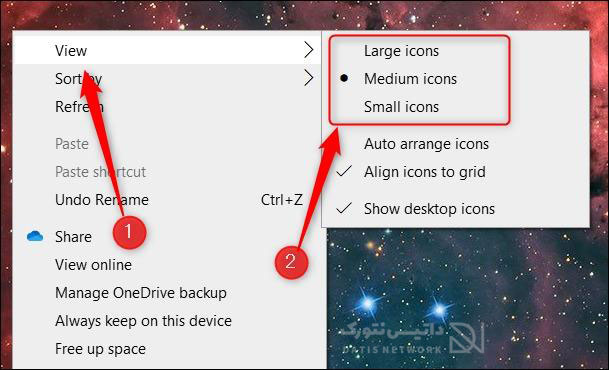 آموزش عوض کردن سایز Icon در Windows 10