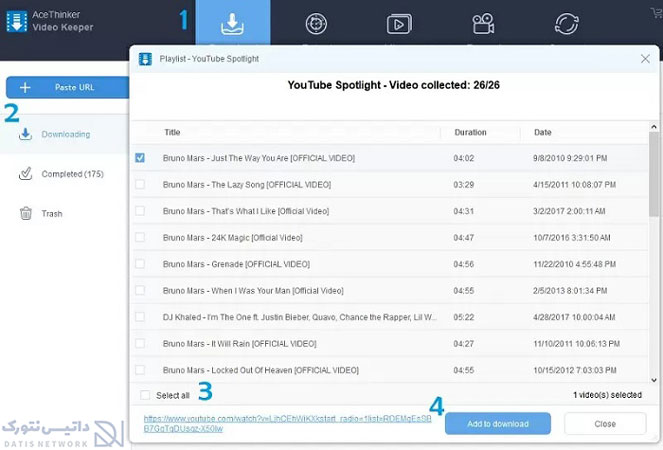 آموزش تبدیل سریع و رایگان ویدیو یوتیوب (YouTube) به فایل صوتی (MP3) 