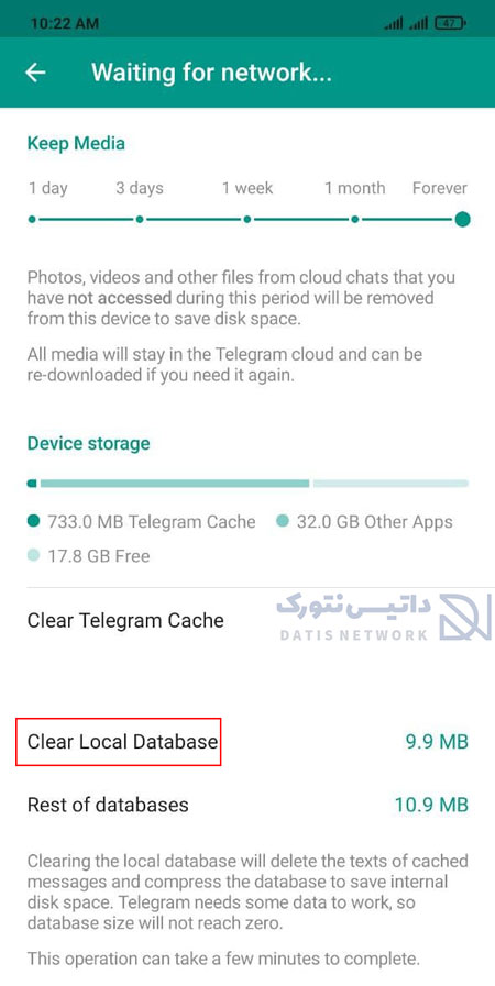 آموزش حذف چت ها در تلگرام