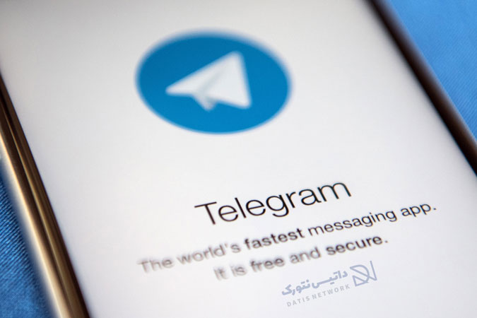 آموزش حذف گروهی چت ها در تلگرام