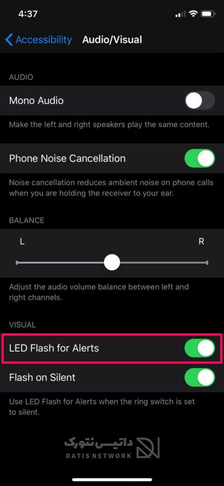 آموزش روشن کردن LED Flash برای اعلان در iPhone