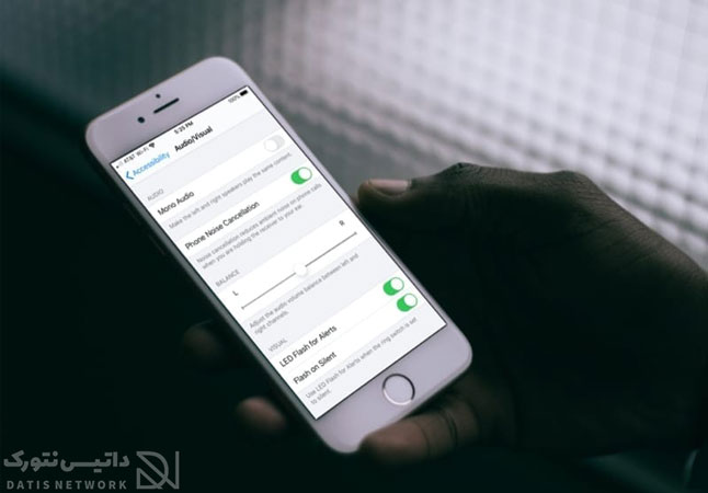 آموزش فعال سازی فلش آیفون (iOS) هنگام دریافت نوتیفیکیشن پیام و تماس