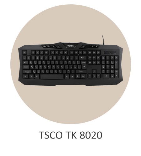 کیبورد باسیم تسکو مدل TSCO TK 8020