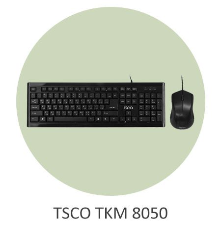 کیبورد و ماوس باسیم تسکو TSCO TKM 8050