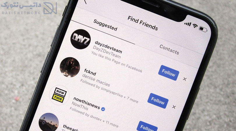 چگونه مخاطبین گوشی را در اینستاگرام پیدا کنیم؟ ساده ترین روش پیدا کردن مخاطب در Instagram