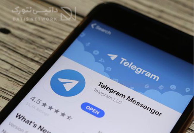آموزش بلاک کردن کاربر در تلگرام