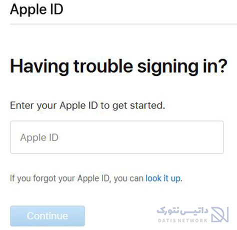 آموزش ریست کردن Security Questions در Apple ID