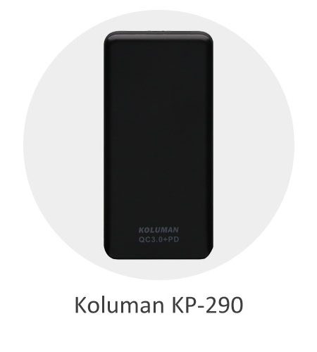 پاور بانک و شارژر همراه کلومن مدل Koluman KP-290 با ظرفیت 10000 میلی آمپر ساعت