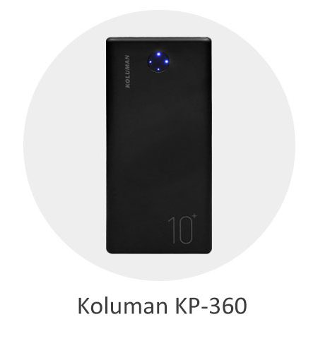 پاوربانک کلومن مدل Koluman KP-360 با ظرفیت 10000 میلی آمپر ساعت