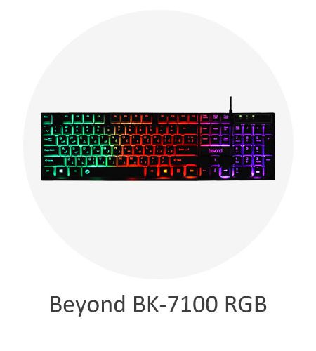 کیبورد گیمینگ بیاند مدل Beyond BK-7100 RGB