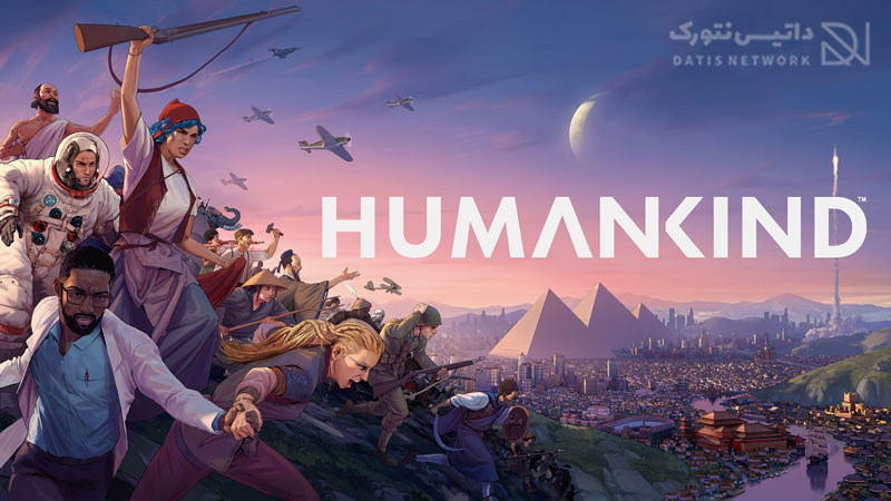 دانلود ترینر بازی Humankind برای کامپیوتر PC