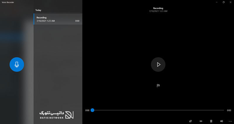 آموزش نحوه ضبط صدا (Record Audio) در ویندوز 11
