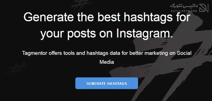 آشنایی با وب سایت های ایجاد Hashtag در Instagram