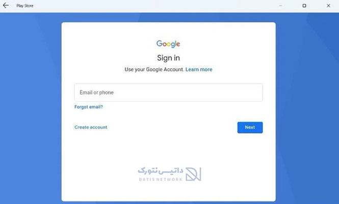 آموزش نصب گوگل پلی در ویندوز 11