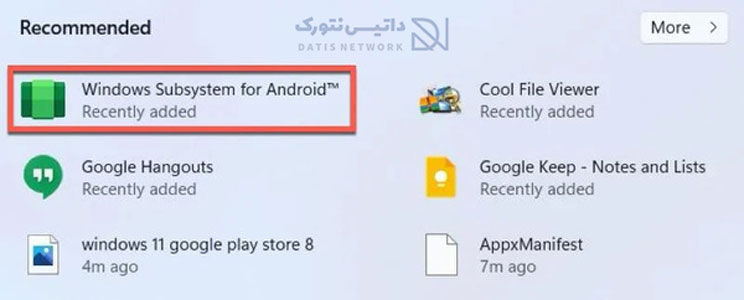 آموزش اجرای Google Play در Windows 11