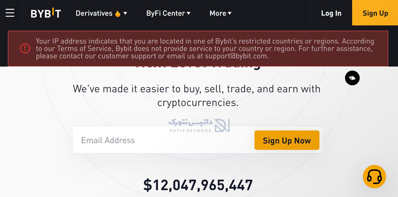 آیا صرافی بای بیت (Bybit) کاربران ایرانی را تحریم کرده است؟