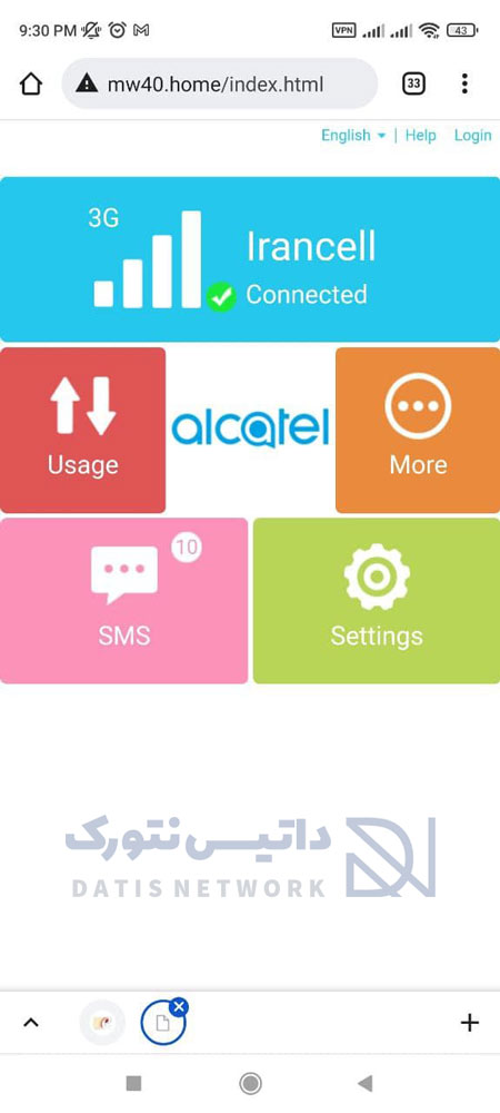 آموزش راه اندازی و کانفیگ مودم همراه Alcatel Link Zone
