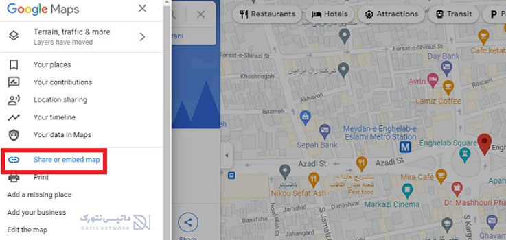 آموزش اشتراک گذاری موقعیت مکانی در گوگل مپ