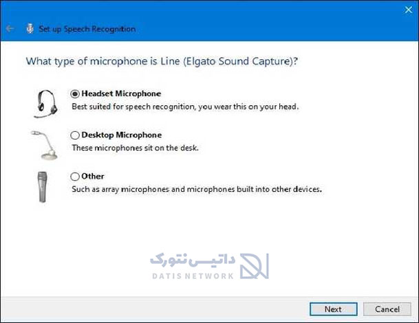 آموزش فعالسازی Type گفتاری در Windows 10 & 11