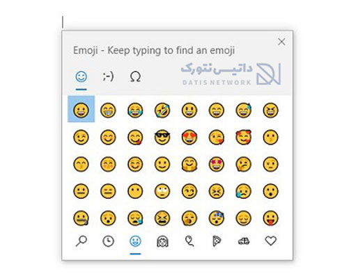 آموزش باز کردن پنل Emoji در Windows 10