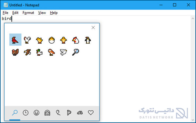 آموزش باز کردن پنل Emoji در Windows 10
