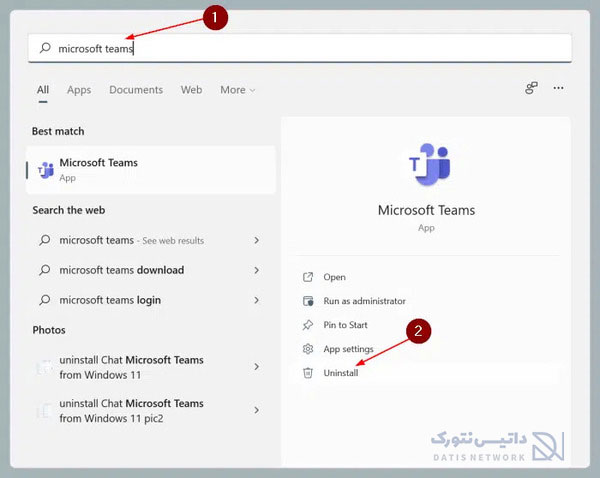 آموزش غیرفعال کردن Microsoft Teams در Windows 11
