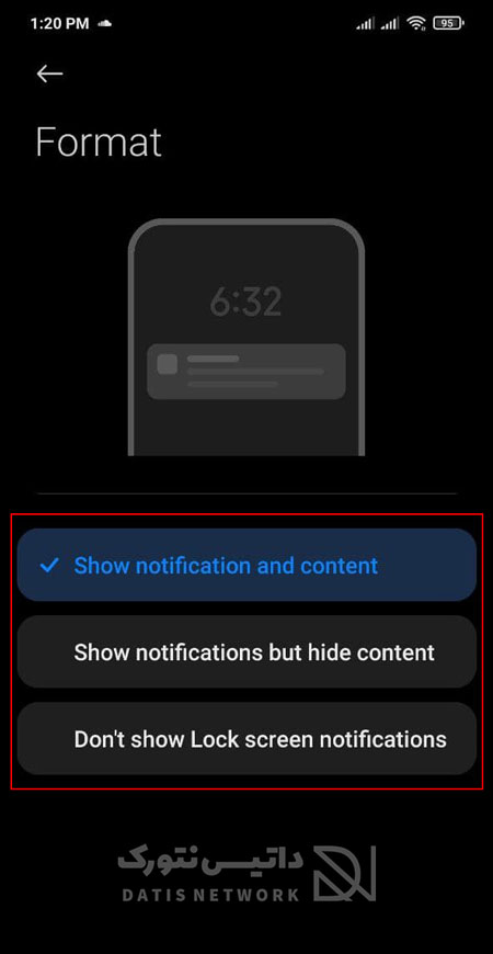 آموزش جلوگیری از نمایش متن پیام اعلان در صفحه قفل گوشی اندروید
