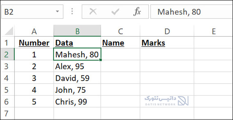 آموزش نصف کردن سلول در Excel